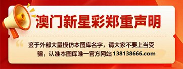 声明网址1